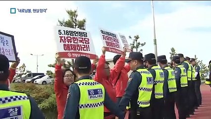 호남 또 찾은 황교안 “문 대통령, 내로남불 현실 망각”
