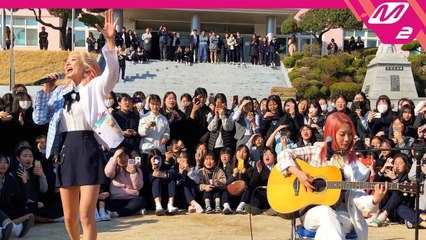 [스쿨오브락] 볼빨간사춘기 직캠 '여행(Travel)' (BOL4 FanCam)