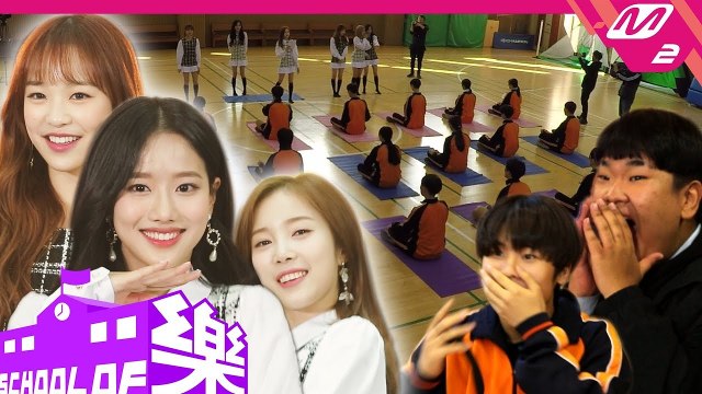 [스쿨오브락] 에이프릴(APRIL) @한강미디어고