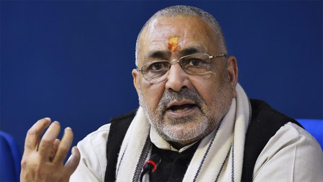 Lok Sabha Exit Poll 2019 : Giriraj Singh ने Exit Poll आने के बाद कही ये बड़ी बात | वनइंडिया हिंदी