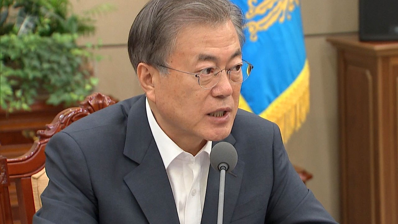 문재인 대통령 "추경안 조속한 국회 처리 부탁" / YTN