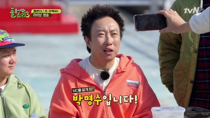 해녀들의 라방 도전기! (ft. 2차나이공방)