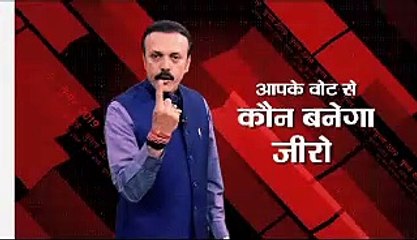 Lok Sabha Election 2019, सियासत की सोनोग्राफी जानिए मनीष अवस्थी के साथ, Election 2019