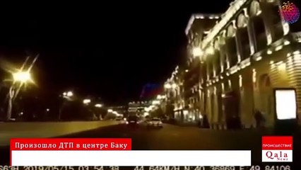 Произошло ДТП в центре Баку