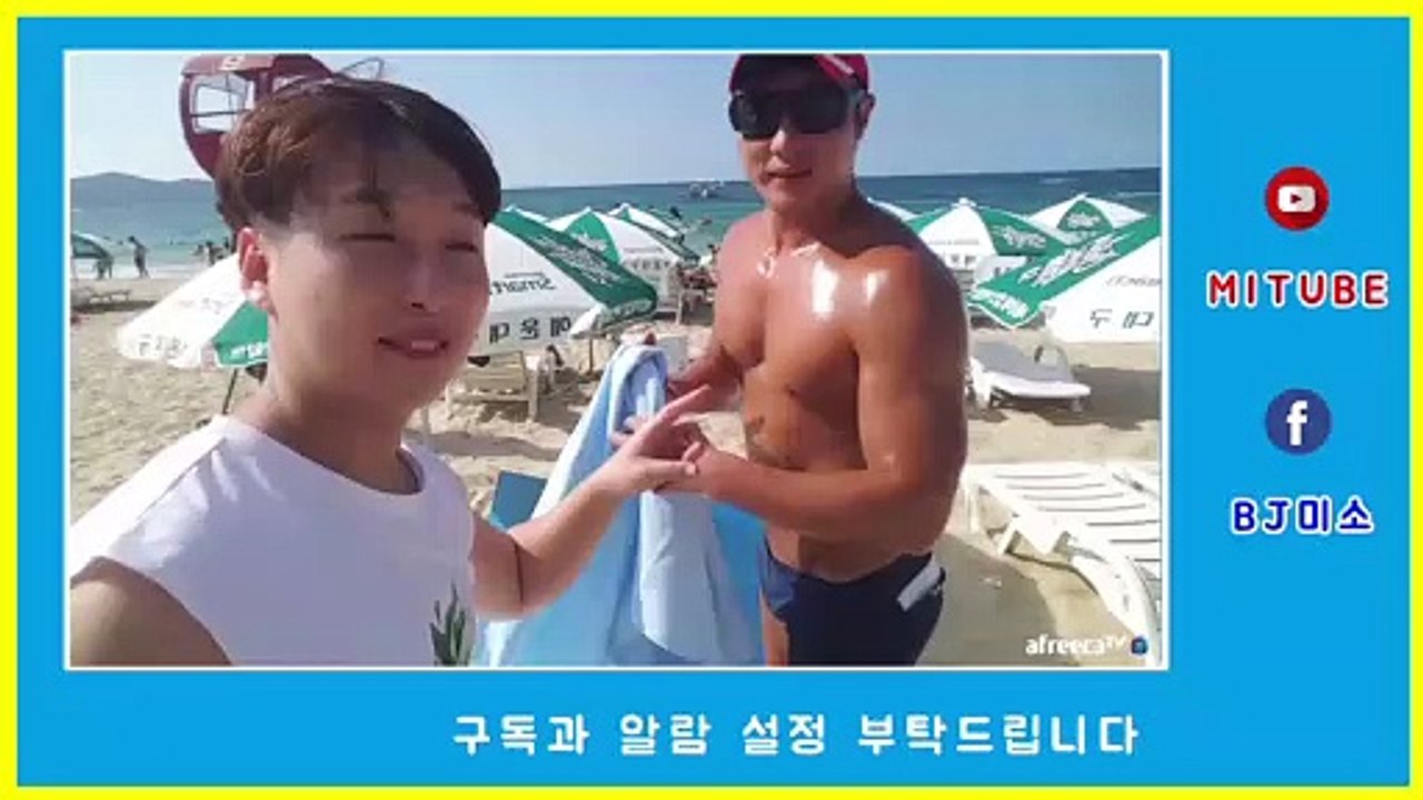 (산청출장마사지) ##T 100%후불-【 Ø1Ø↔3305↔4750카톡JK675】산청출장안마, 산청출장안마후기, 산청출장안마'만족τ산청출장안마'만족도1위 20대여대생의 최상위 서비스
