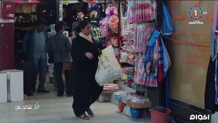 انـ,ـ.ـ,ـ,ا عنـ,.ـ,ـدي نـ,ـ.,ص حلقـ,ـ.,ة 14