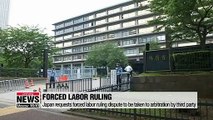 Japan requests forced labor ruling dispute to be taken to arbitration by third party