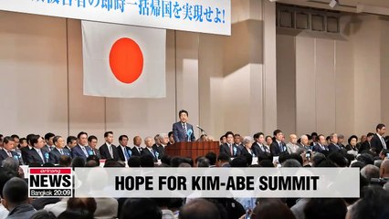 Abe wants to talk with N. Korean leader, but says no prospect of a meeting yet