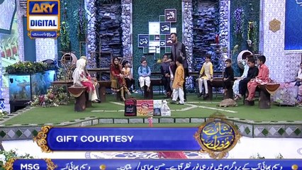 Shan e Iftar – Roza Kushai - (Kids Segment) - 20th May 2019