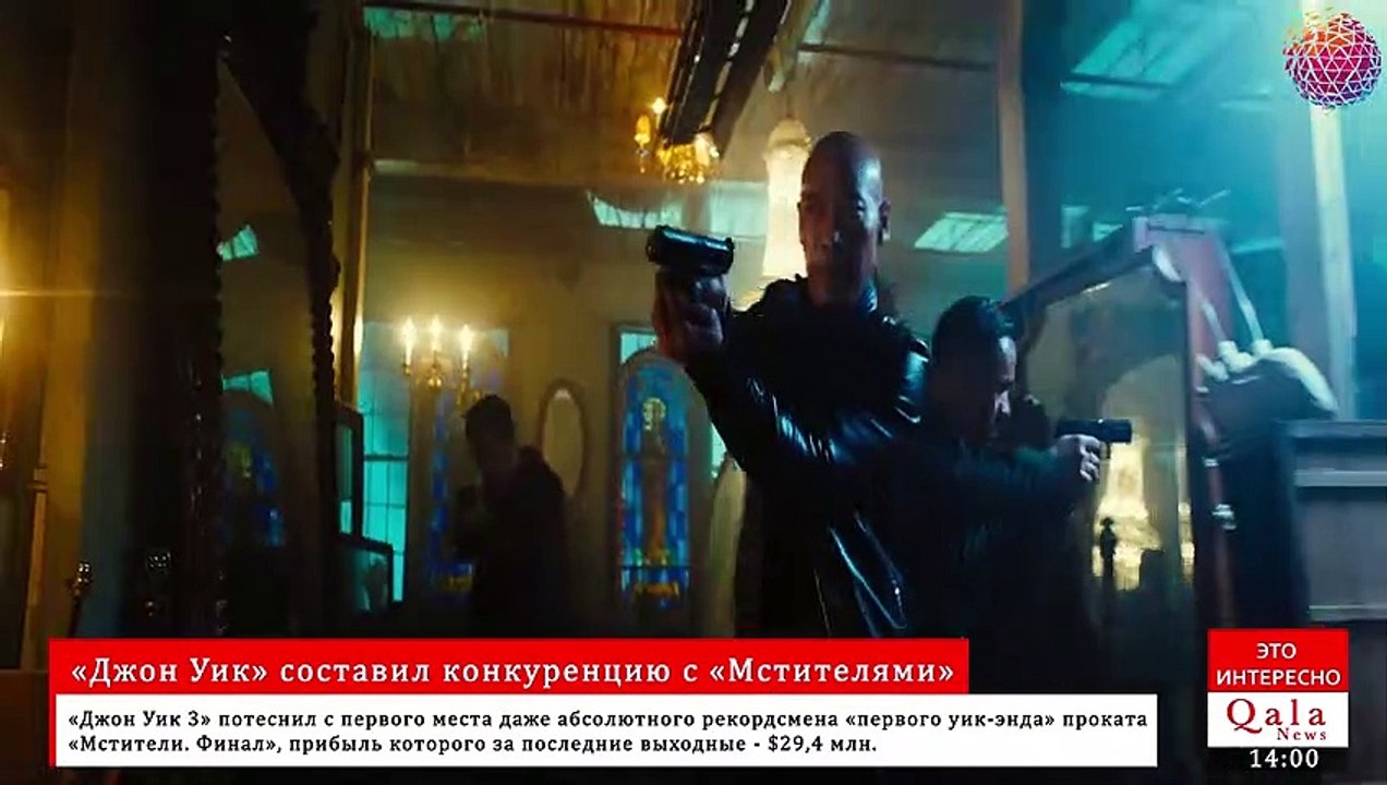 «Джон Уик» составил конкуренцию с «Мстителями»