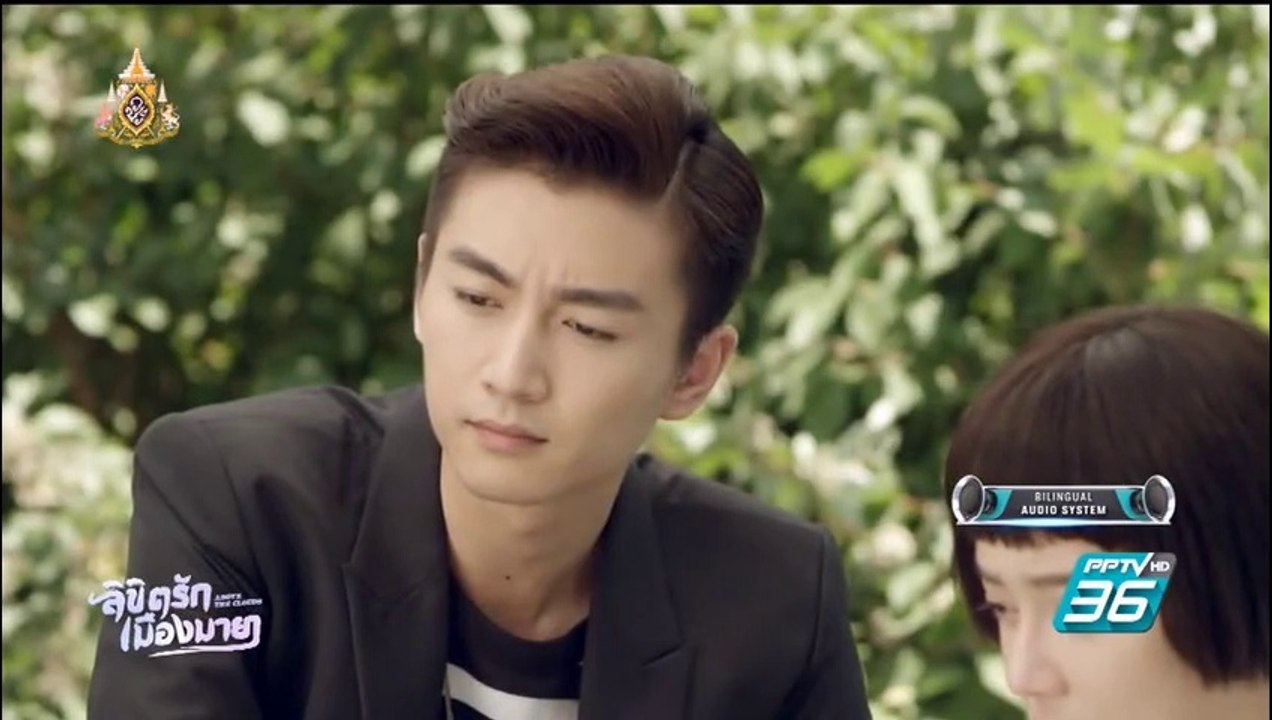 ลิขิตรักเมืองมายา ตอนที่ 40 วันที่ 20 พ.ค 62