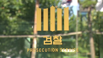 'KT 채용 비리' 김성태 의원 딸 소환 조사 / YTN