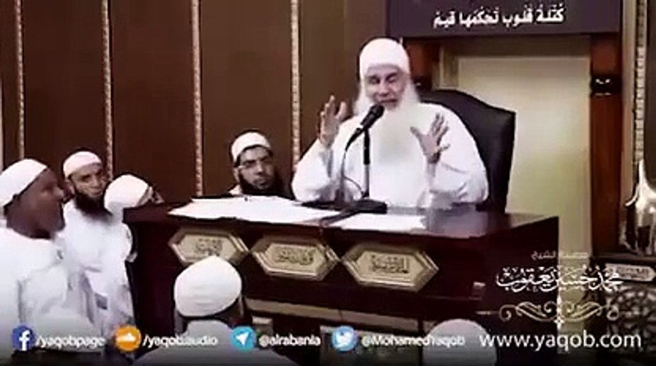 لا تبحث فى اسرار الناس الشيخ محمد حسين يعقوب