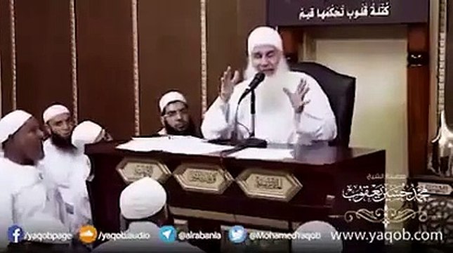 لا تبحث فى اسرار الناس الشيخ محمد حسين يعقوب