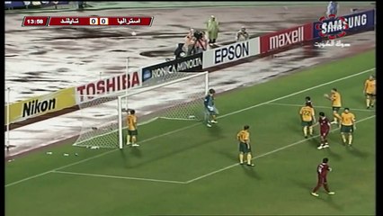 الشوط الاول مباراة استراليا و تايلند 4-0 كاس اسيا 2007