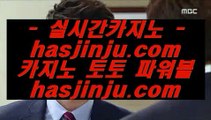 ✅사설도박돈따기✅  ✅카지노사이트- ( 【￥ https://www.hasjinju.com ￥】 ) -っ인터넷바카라추천ぜ바카라프로그램び바카라사이트✅  ✅사설도박돈따기✅