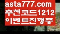 【우리카지노카지노】[[✔첫충,매충10%✔]]온라인카지노순위【asta777.com 추천인1212】온라인카지노순위✅카지노사이트✅ 바카라사이트∬온라인카지노사이트♂온라인바카라사이트✅실시간카지노사이트♂실시간바카라사이트ᖻ 라이브카지노ᖻ 라이브바카라ᖻ【우리카지노카지노】[[✔첫충,매충10%✔]]