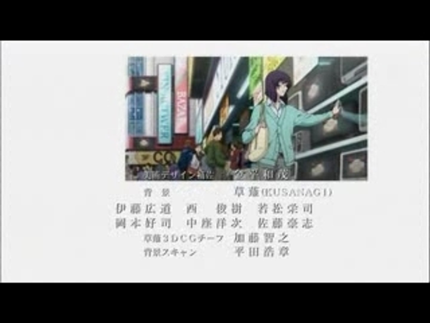 機動戦士ガンダム00 Ed1 罠 動画 Dailymotion