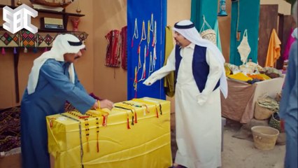 بلاني زماني | الحلقة 14 HD