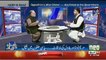 Will Jamat e Islami Join Opposition In Movement Against Govt.. Orya Maqbool Jaan Response