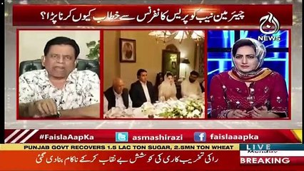 Download Video: Hukomat Shayad Bohat Dar Gaye Hai Issay Kay Pata Nahi Kia Honay Wala Hai Ye Jo Naye Alliances Banrahi Hai..-Saleem Bukhari