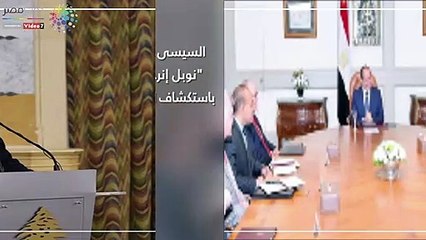 اعرف كل حاجة.. أهم 10 أخبار على مدار اليوم الاثنين