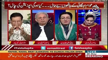 Download Video: Pahlay Asif Zardari Front Foot Par Kheltay Thay Ab Unhonay Apnay Betay Ko Agay Kia Hai...-Saleem Bukhari