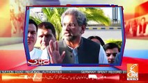 Saeed Qazi And Chaudhary Ghulam Hussain Response On Shahid Khaqan Abbasi And Mariyam Nawaz Statement..