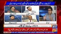 Roze Special – 20th May 2019