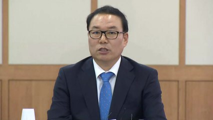 '장자연 사건' 최종 조사 발표 "성폭행·리스트 확인 못 해...조선일보 외압 정황" / YTN