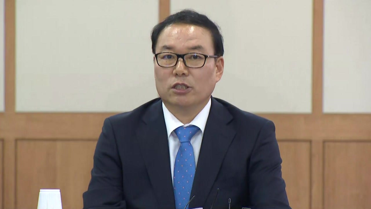 '장자연 사건' 최종 조사 발표 "성폭행·리스트 확인 못 해...조선일보 외압 정황"...