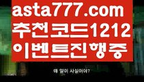 【더킹카지노】{{✴첫충,매충10%✴}}⚽블랙잭전략【asta777.com 추천인1212】블랙잭전략✅카지노사이트⊥바카라사이트⊥온라인카지노사이트∬온라인바카라사이트✅실시간카지노사이트ᘭ 실시간바카라사이트ᘭ 라이브카지노ᘭ 라이브바카라ᘭ⚽【더킹카지노】{{✴첫충,매충10%✴}}