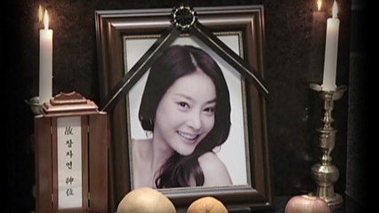 한계 드러낸 과거사위...과거 부실 수사도 한몫 / YTN