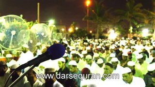 Sheikh Qari Saad Nomani - 