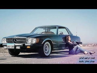 اذب عقالي واشق الثوب - ابراهيم الوافي #دبكة 2019