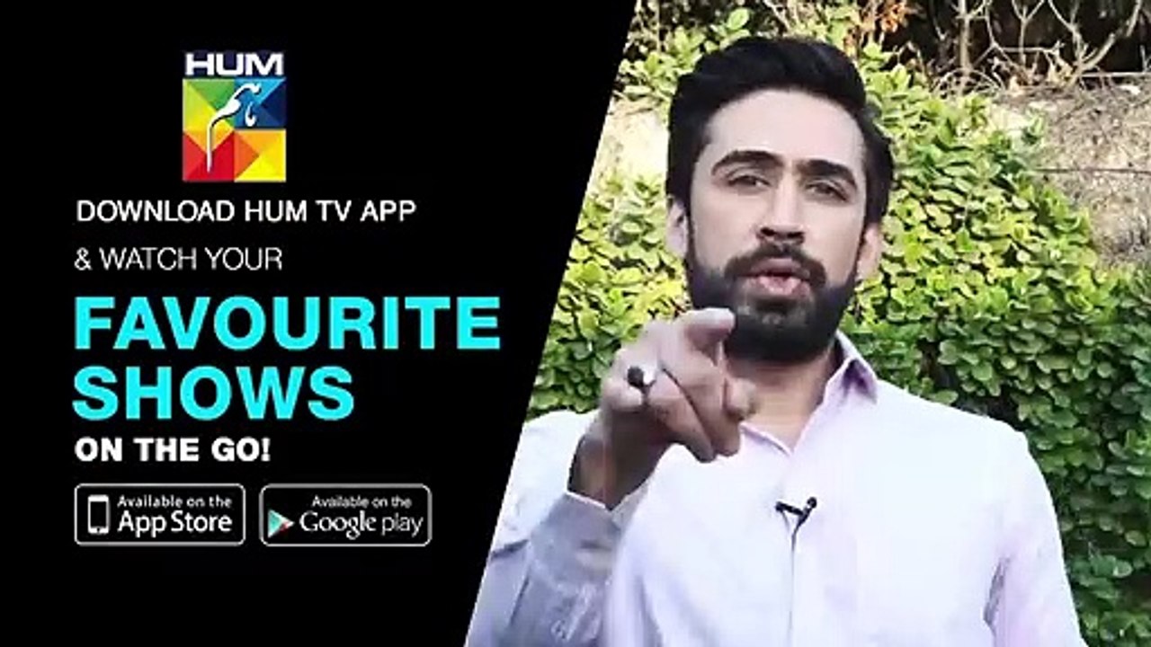 Khaas Episode #06 Promo HUM TV Drama Dailyfun Zone