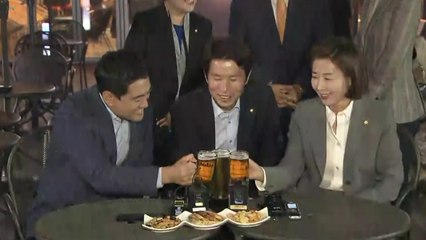 여야, 국회 정상화 공감대...이르면 다음 주 복귀 방안 검토 / YTN