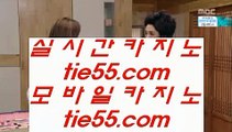 카지노역사  ㅇ_ㅇ ✅카지노사이트 ( ▣ 7gd-114.com ▣ ) 카지노사이트✅ ㅇ_ㅇ  카지노역사