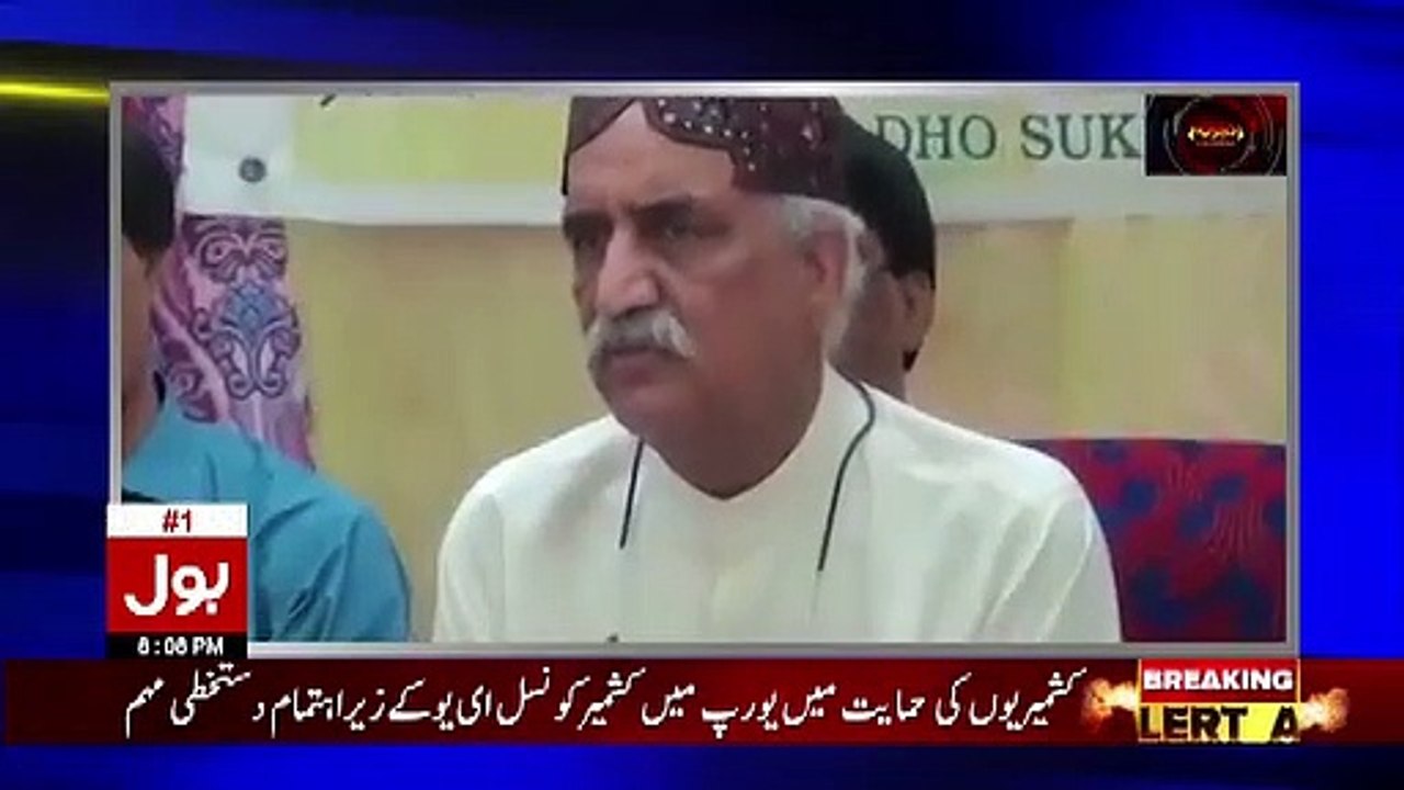 Javed Chaudhary Ne Jo Likhai Ki Hai Wo Apne Aqaoun Ko Khush Karne Ki Koshish Ki Hai.. Sami Ibrahim