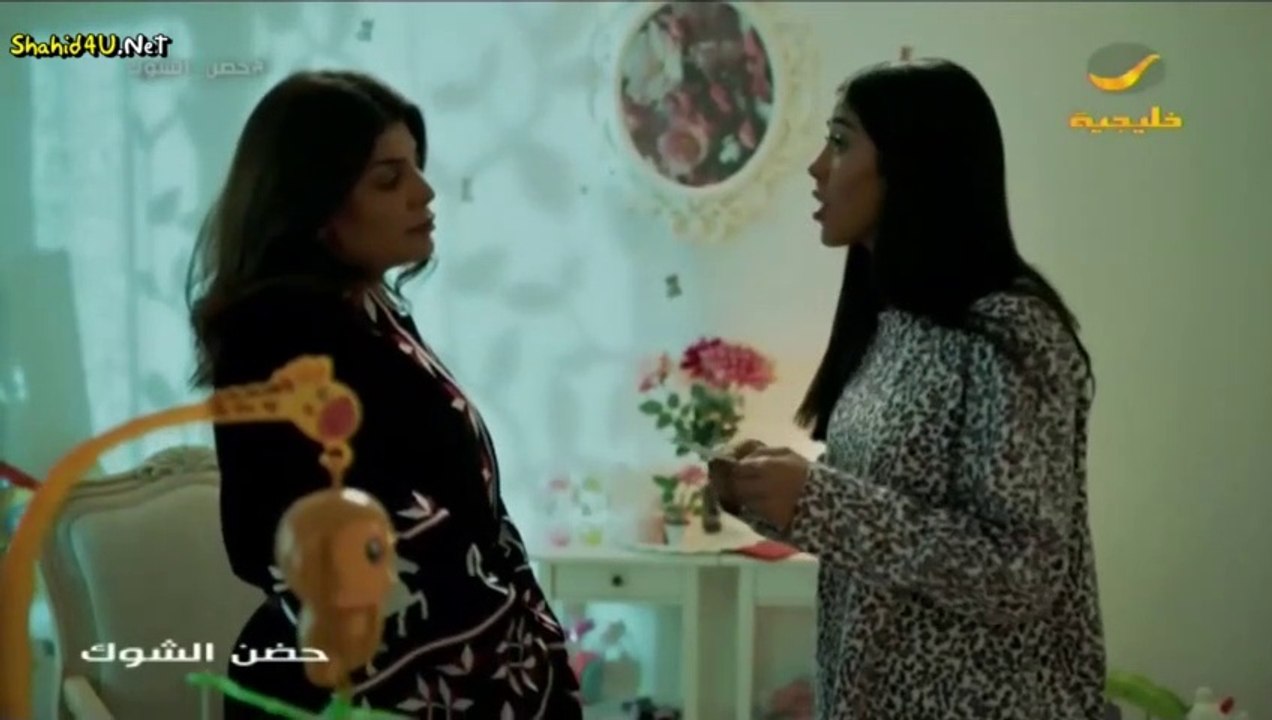 مسلسل حضن الشوك الحلقة 15 الخامسة عشر