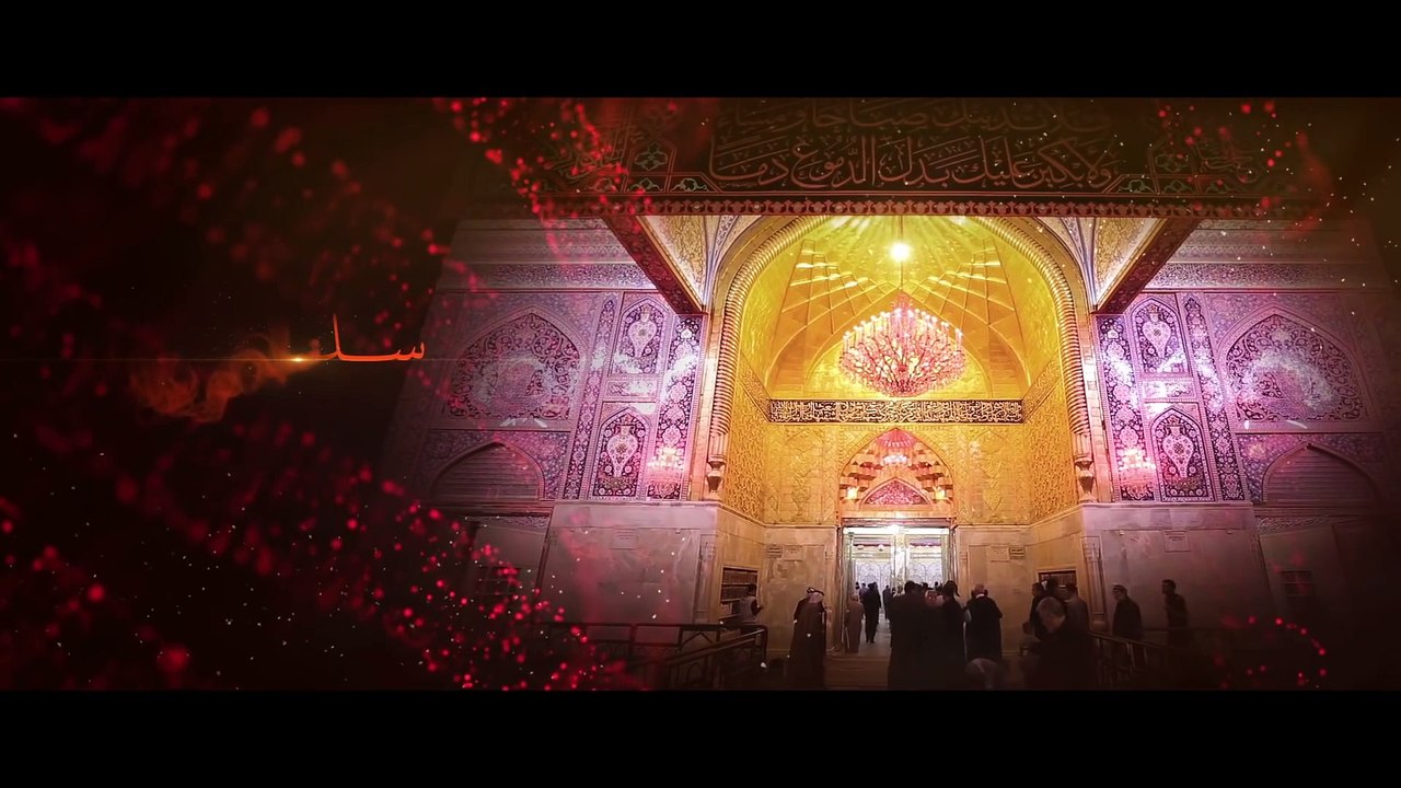 Hussain Bant Rahai Hain Nijaat Lai Jao - Mir Hasan Mir - Manqabat Imam Hussain