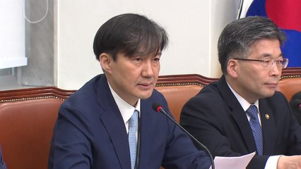 [취재N팩트] 경찰 개혁안 추진, 내용과 의미는? / YTN