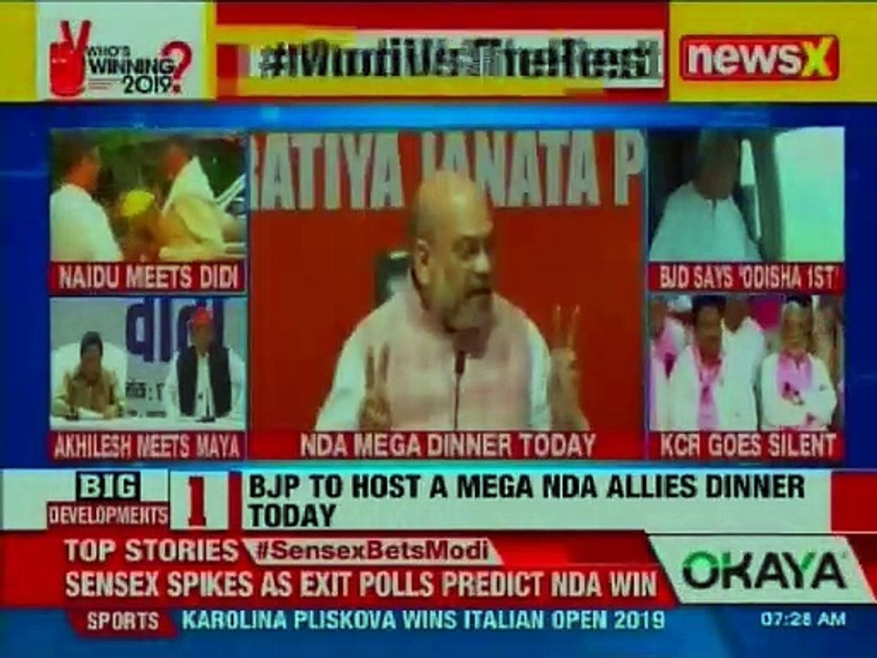 BJP Amit Shah to hold Mega NDA allies Dinner; C...