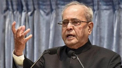 Rahul Gandhi के विरोध के बीच Pranab Mukerjee ने की Election Commission की तारीफ | वनइंडिया हिंदी