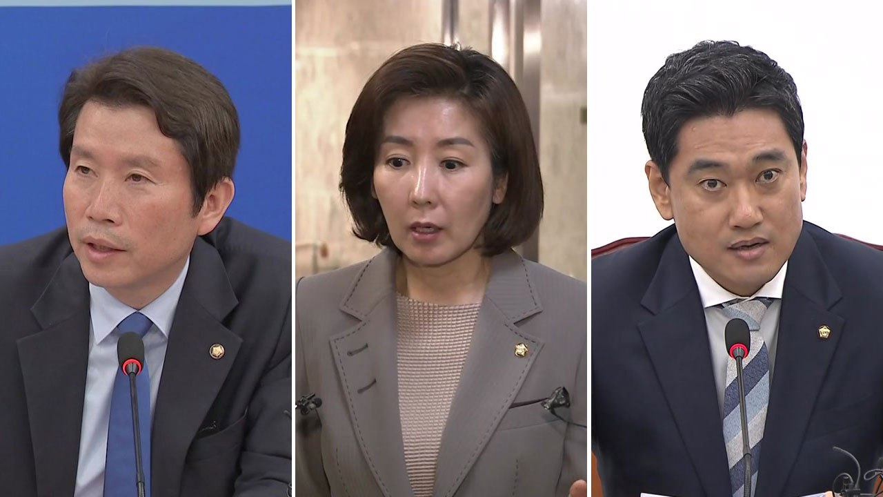 여야, 국회 정상화 공감대...오늘 오후 추가 회동 가능성 / YTN