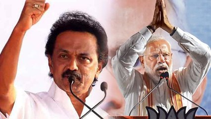 தேர்தல் முடிவுகளைப் பொறுத்து, தேவைப்பட்டால் பாஜகவிற்கு, திமுக ஆதரவு அளிக்குமா?- வீடியோ