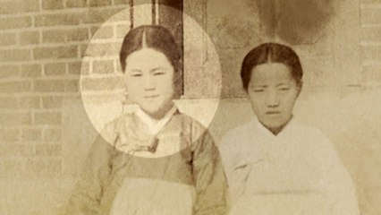 유관순 열사 미공개 사진 2점 첫 공개 / YTN