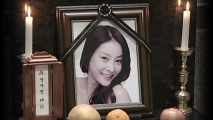 [더뉴스-더인터뷰] 장자연 리스트 재수사 불가...실체 미궁에 빠지나? / YTN