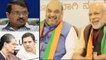 LS Election 2019 : Exit Poll के बाद Delhi AAP, Congress MLAs के संपर्क में BJP | वनइंडिया हिंदी