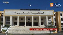 المحكمة العسكرية بالبليدة ترفض طلب الإفراج المؤقت على لويزة حنون